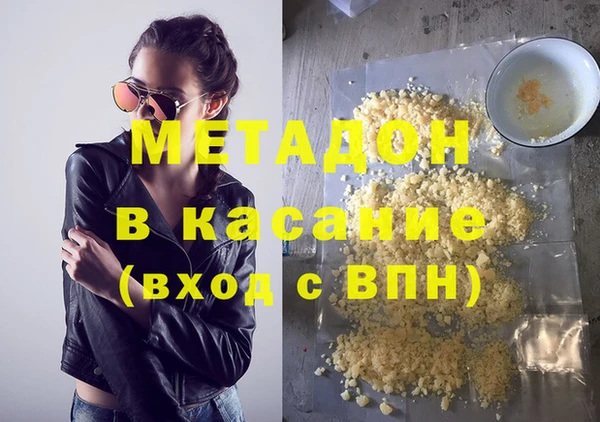 ECSTASY Белоозёрский